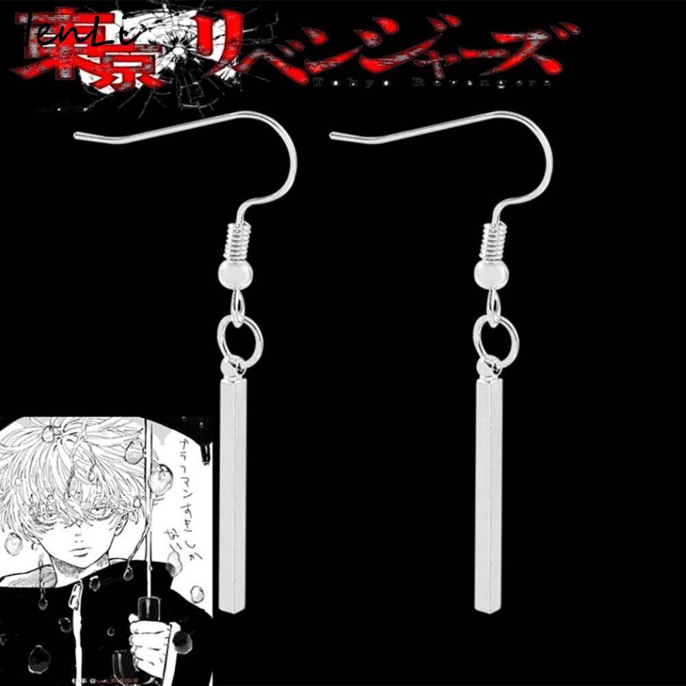 2020 Fashion Anime Earrings for Men Demon Slayer Acrylic Ear Clips Women  Cosplay Earrings Jewelry Accessories Gift : Amazon.ca: Clothing, Shoes &  Accessories