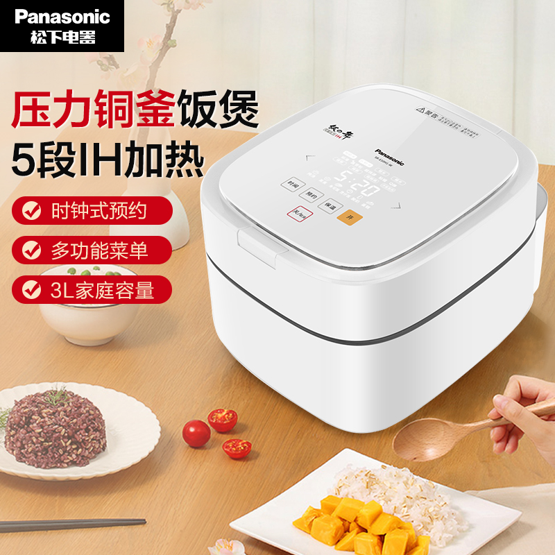 e754098126e1a39fb852ea0bec03050c.jpg_webp
