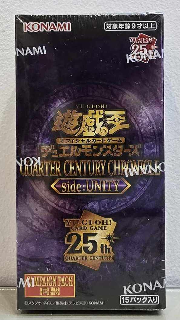遊戯王OCG 25th Anniversary side:UNITY What Is Yu-Gi-Oh's Japanese Set, Quarter Century Chronicle