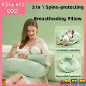 Waist Support Nursing Pillow - Comfortable Feeding Solution