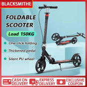 Alloy Folding Scooter for Kids and Adults, Load 150KG