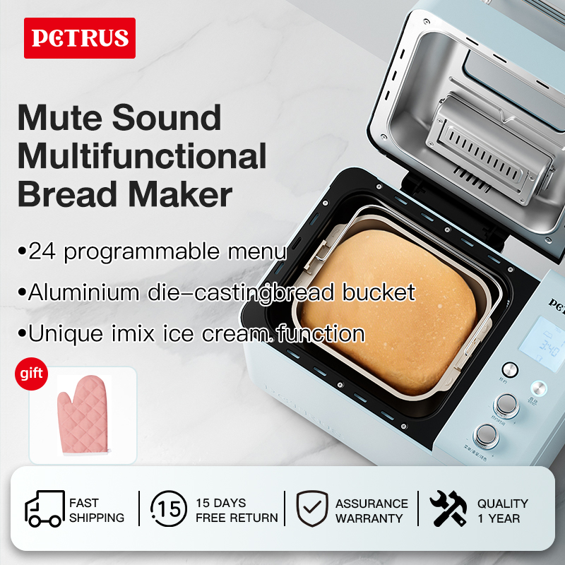 Petrus Bread Maker Machine,2.0lb Automatic Multi-function With Automatic Nuts Dispenser Lould Noise 24 Menus Program Bread Machine PE9709 【1 year warranty】【Ship from Thailand】 ราคา 4,599 บาท*ส่งฟรี