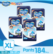 MamyPoko XL Diaper Pants Bundle - Day and Night Protection