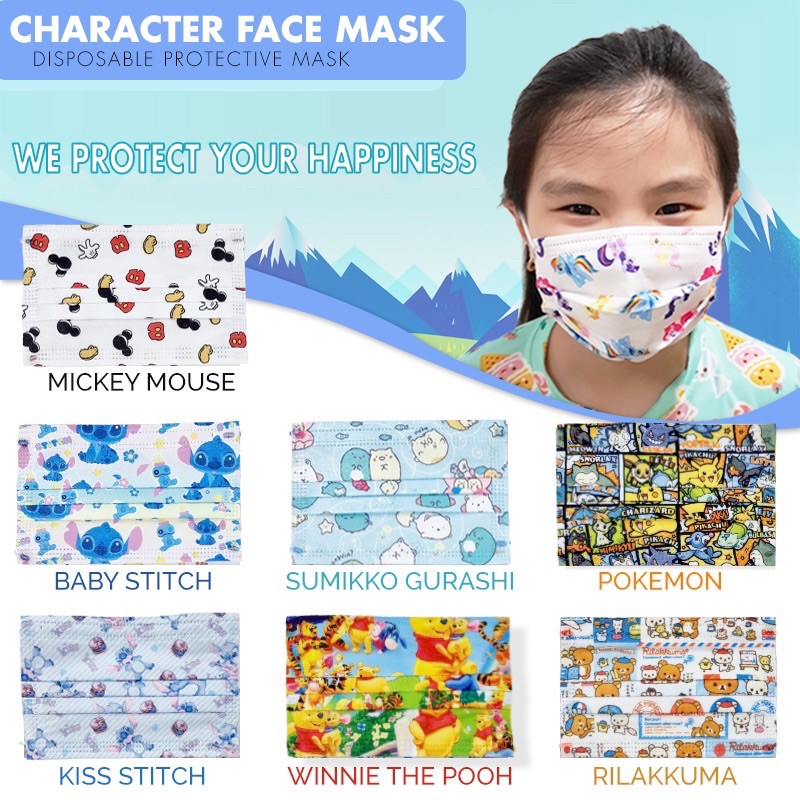 stitch disposable face mask