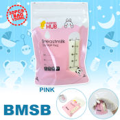 Baby Love Breast Milk Storage Bags