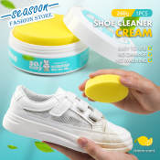 White Shoe Cleaning Cream - Multi-functional Household Shoe Cleaner (260g)