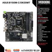 ASUS B150M-C/D620MT 6th GEN Motherboard with DDR4 Support