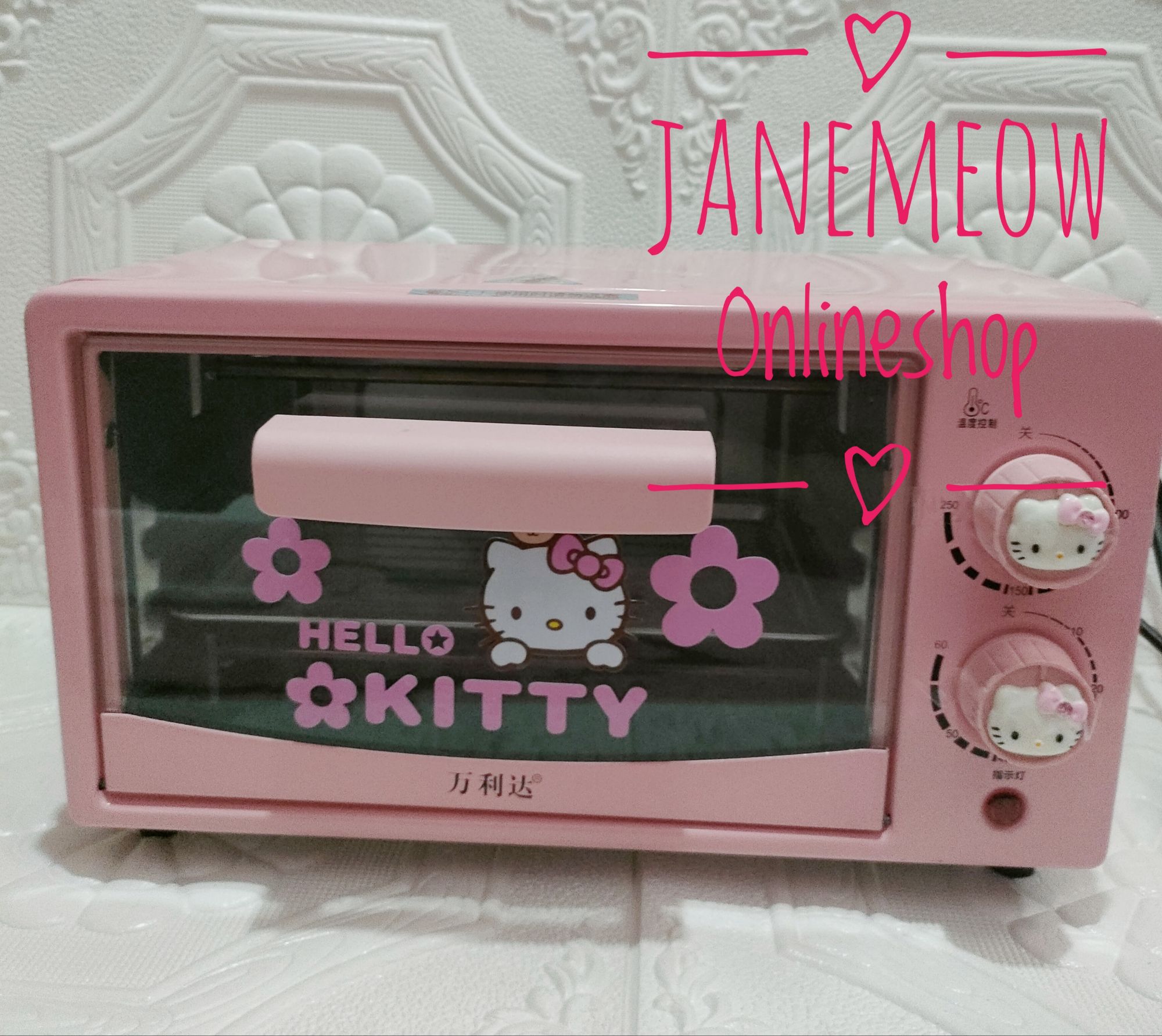 Hello kitty toaster oven best sale