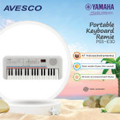 Yamaha Remie PSS-E30 Portable Keyboard | Mini-sized and Quiz Mode