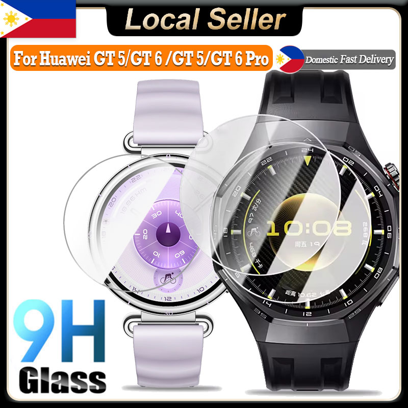 Shop Mwell Power Smart Watch Protector Cheap – Fast Easy
