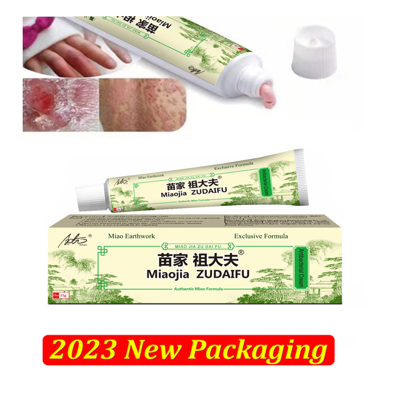 STYLECLUB Miao Jia Zudaifu Skin Cream for Psoriasis