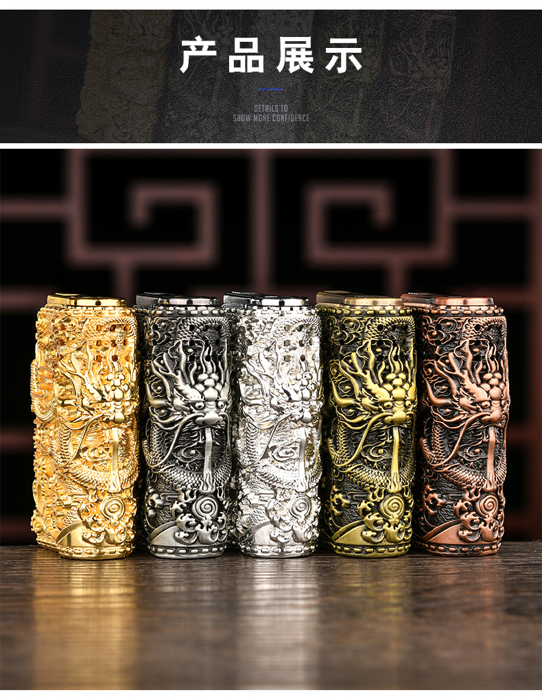 Titanium Alloy Armor