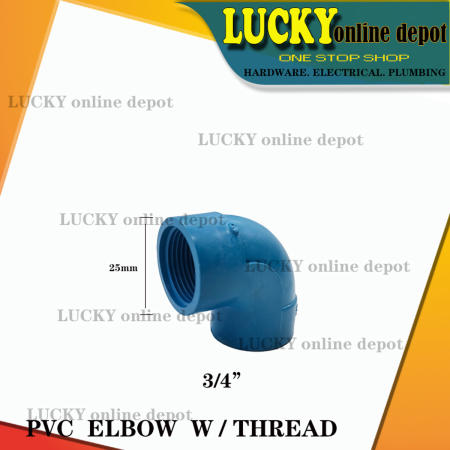 Blue Best Pvc Conduit Elbow With Thread Pipe Fittings