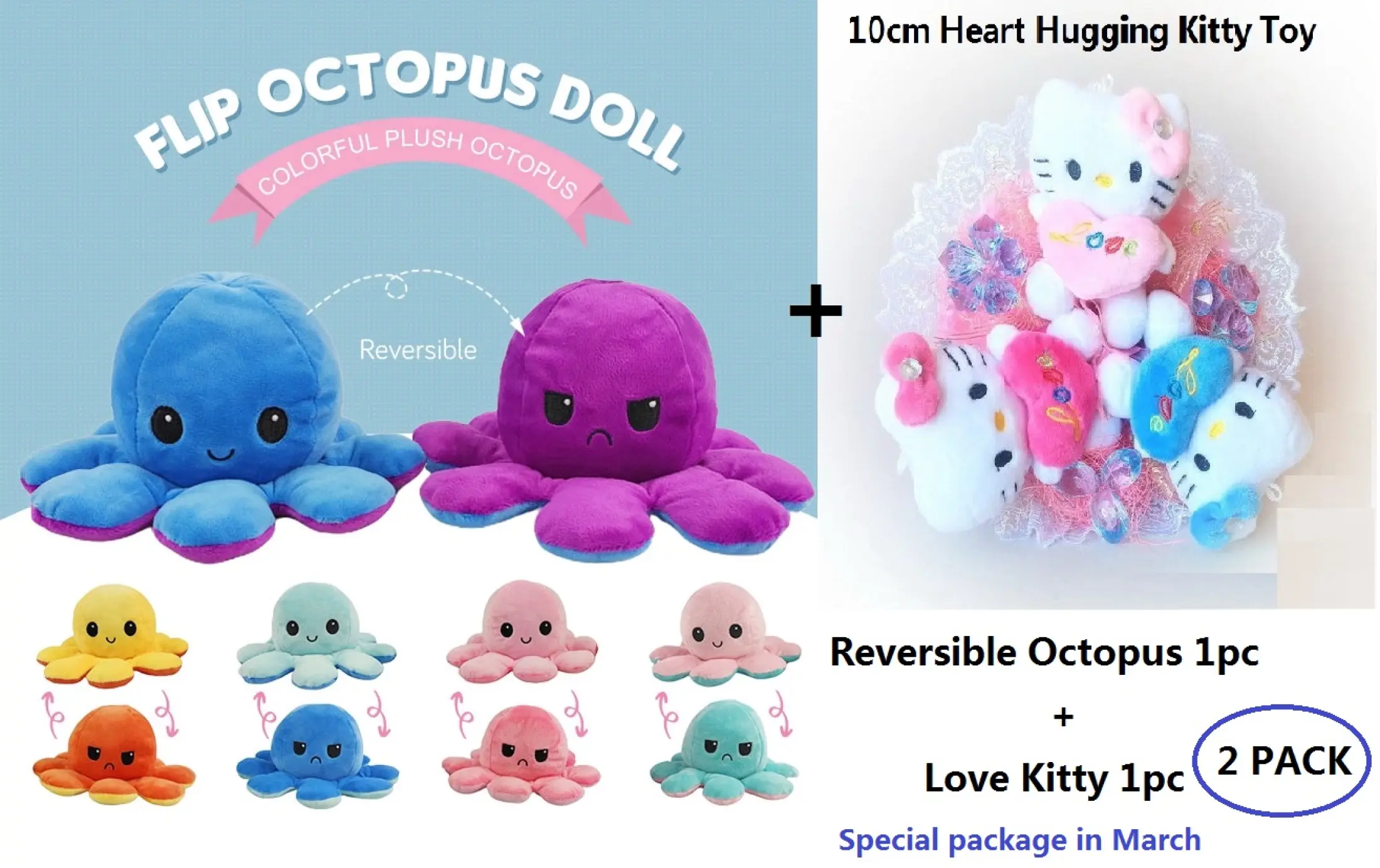 way to celebrate plush octopus