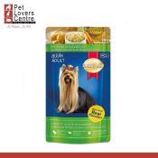 SmartHeart Adult Wet Dog Food - Smoked Chicken & Veggies