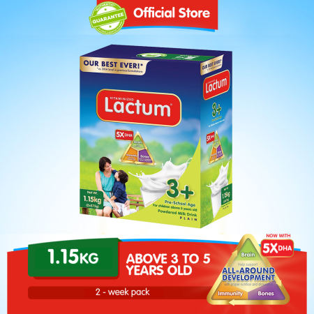 Lactum 3+ Powdered Milk for Children 3+ (1.15kg)