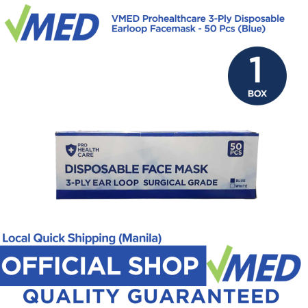 VMED Medical 3Ply Surgical Face Mask 50 Pieces