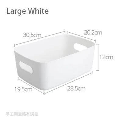 ❤️Desktop Plastic Box Cosmetic Organizing Box Kitchen Storage Box Snack Storage Basket (8)