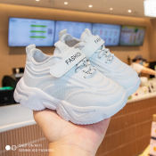 SENMA Chunky White Platform Shoes for Baby Girls, 1 Year