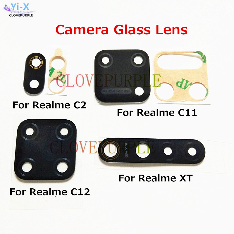 realme c2 back camera price