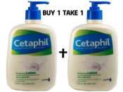 Cetaphil Whitening Lotion 591ml