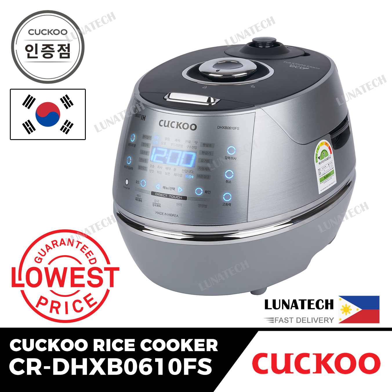 cuckoo ch10 price