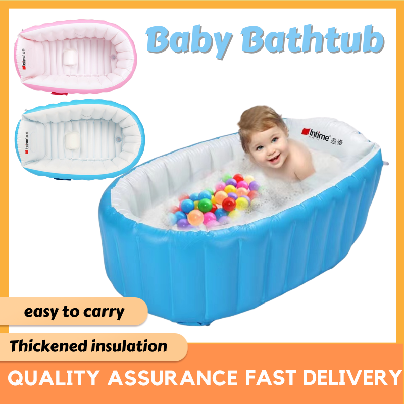 Buy Inflatable Bathtub online
