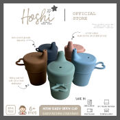 Hoshi Baby Silicone Sippy Cup - BPA Free