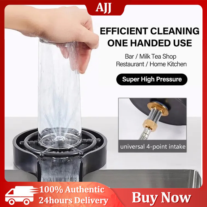 Automatic Cup Washer High Pressure Kitchen Glass Rinser Bar Bottle