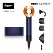 Dyson Supersonic ™ Hair Dryer HD08   with Presentation Case