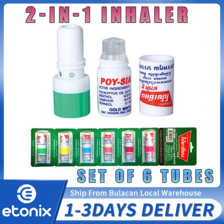 Poy Sian 2-in-1 Inhaler and Liniment   Refresh oneself