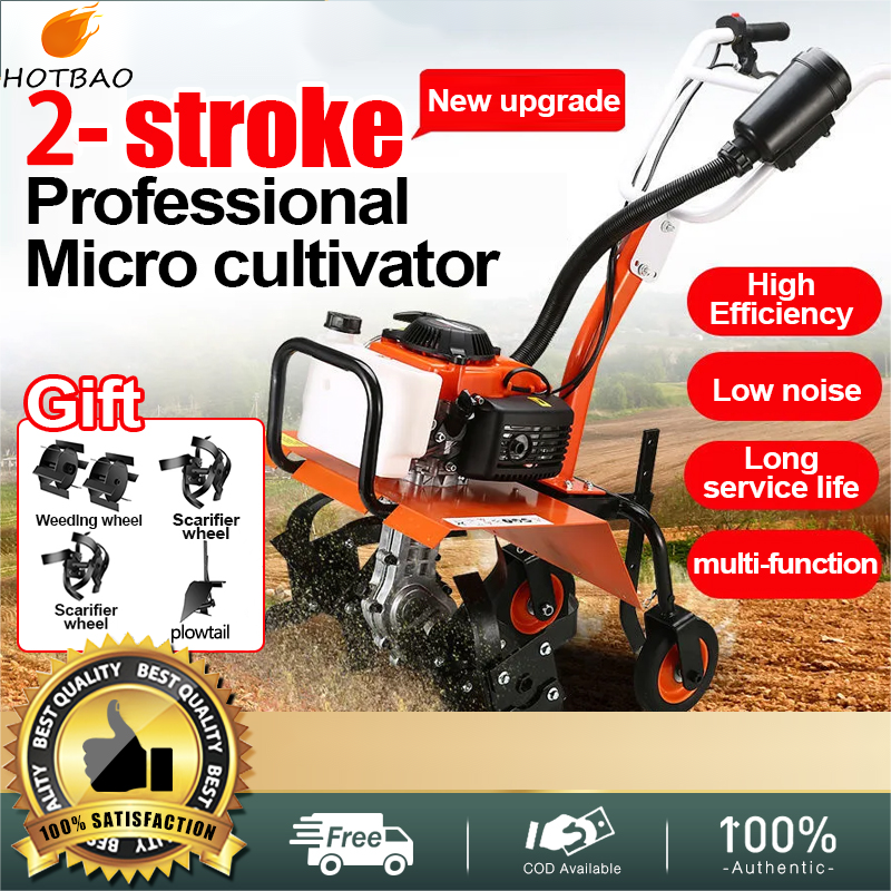 Agricultural Garden Gasoline Small Rotary Cultivator, Outdoor Multi-Function Soil Turning, Trenching, Walking Wheel, Lawn Mower Two-Stroke Micro-Tiller plowing, soil turning and rotary tiller, wasteland reclamation (Full Set)