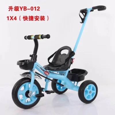 Children's tricycle 1-2-3-5 years old infant baby stroller bicycle light bicycle child toy Tricycle CHILDREN'S Bicycle Bike 1-5 Years Large Size Men and Women Kids Pedal Toy Baby Cart trolley bike for kids (3)