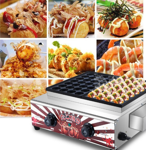 ALDKitchen Takoyaki Grill with Three Plates, Electric Takoyaki Machine, 84 Pcs, Nonstick
