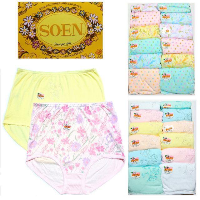 Buy Soen Semi Full Panty Xxl online