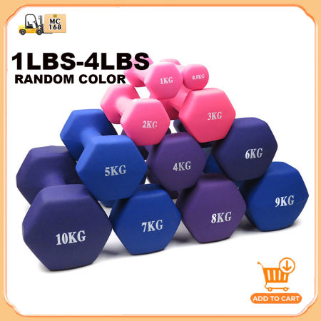 1lb-7lbs Women's Dumbbell Set by 