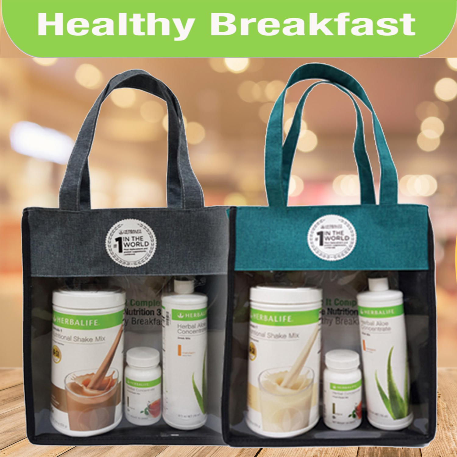 HERBALIFE Healthy Meal 550g 2個セット(ハーバライフ HERBALIFE Healthy Meal 550g 2個セット(ハーバライフ
