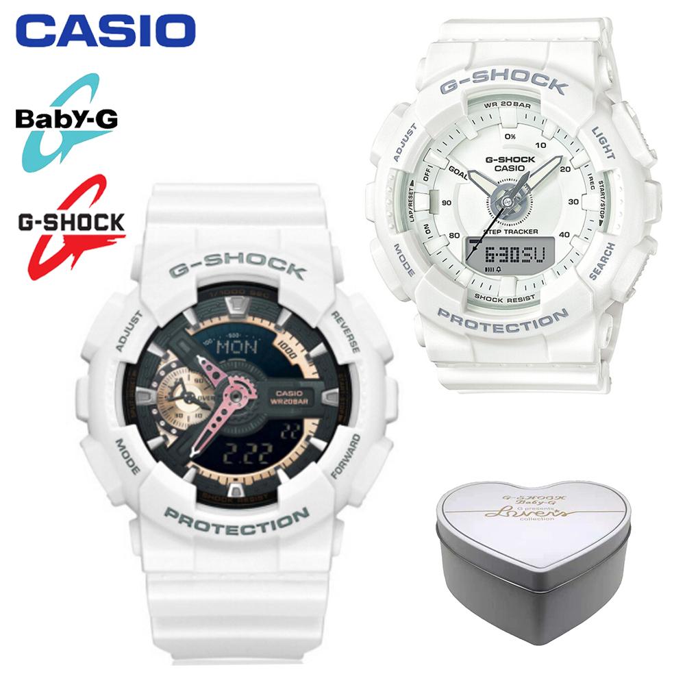 g shock gma s130 set up
