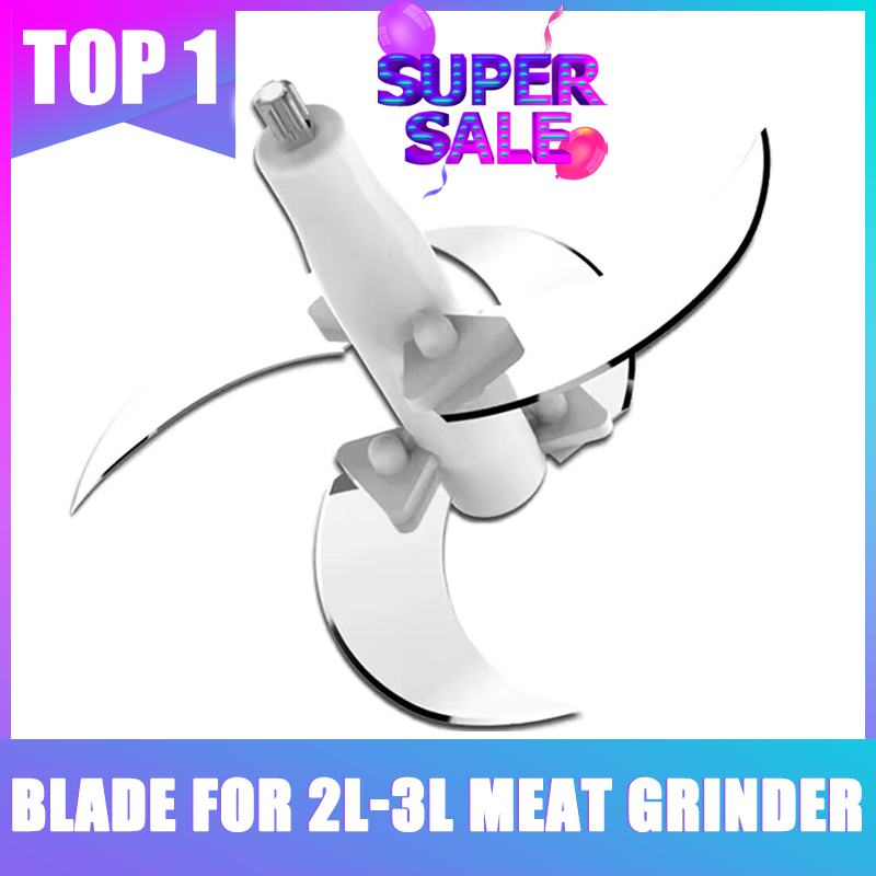 2L/3L/5L meat grinder blade replacement blender blade replacement food  processor blade only blender parts replacement osterizer blender spare parts  meat grinder blade only meat grinder spare parts food processor blade  replacement kitchen