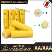 Original Brand New Rechargeable Batteries for Flashlight Toys (Ni-MH)