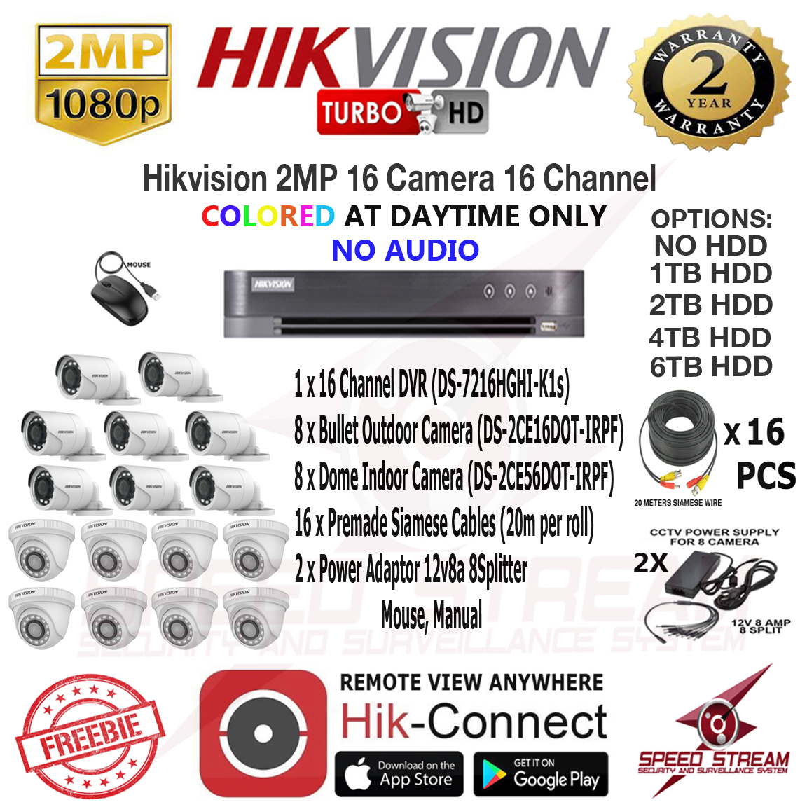 hikvision 8 channel nvr specifications