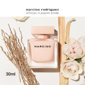 Narciso Rodriguez NARCISO Poudrée 30ml - Floral Long Lasting Perf