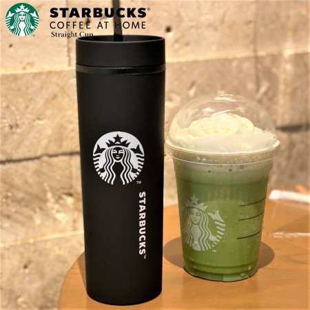 Starbucks Venti Acrylic Tumbler with Reusable Straw