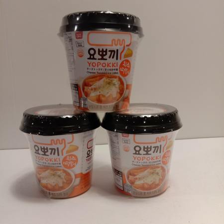 Korean Yopokki Cheese Cup 120g Rice Cake Tteokbokki