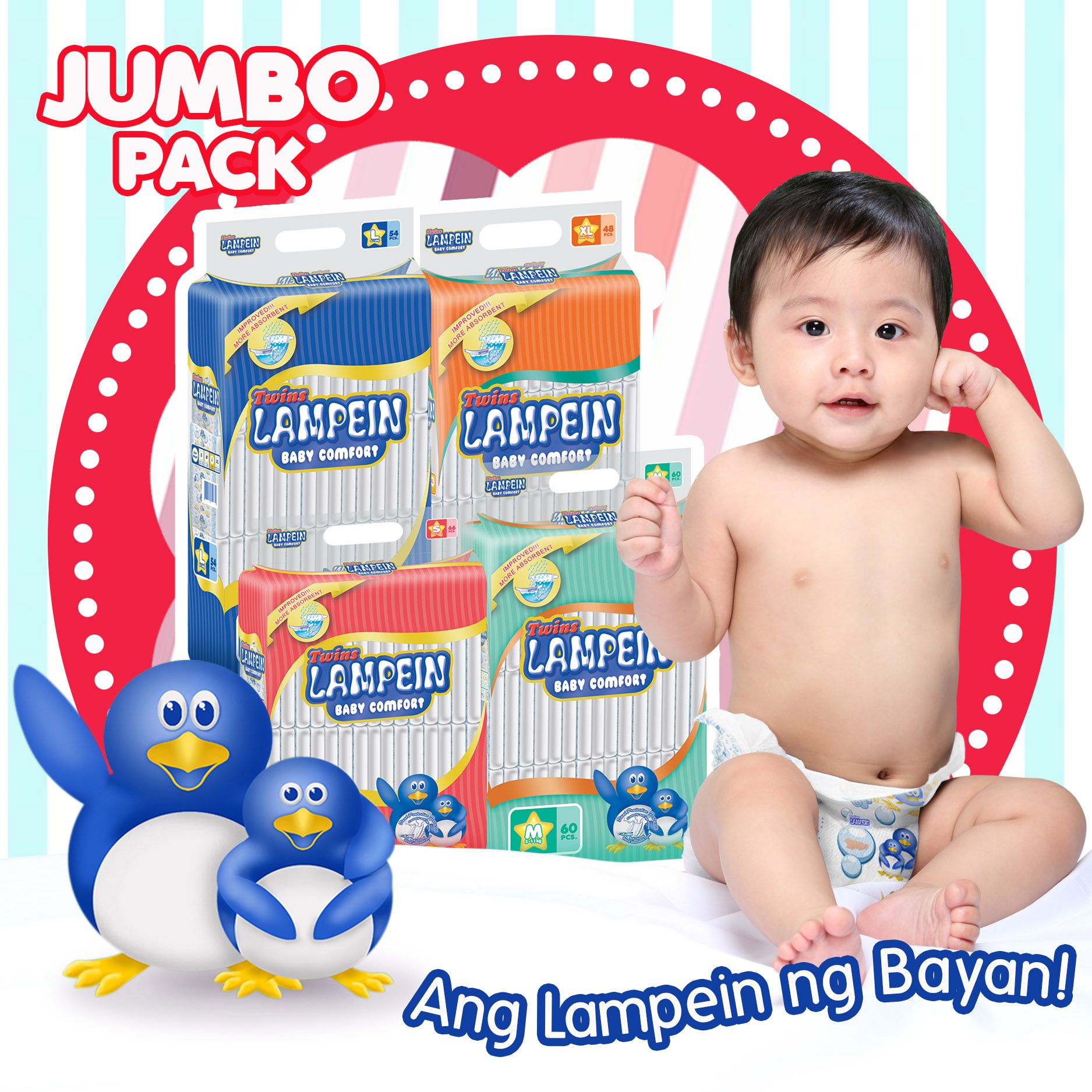 lampein diaper newborn