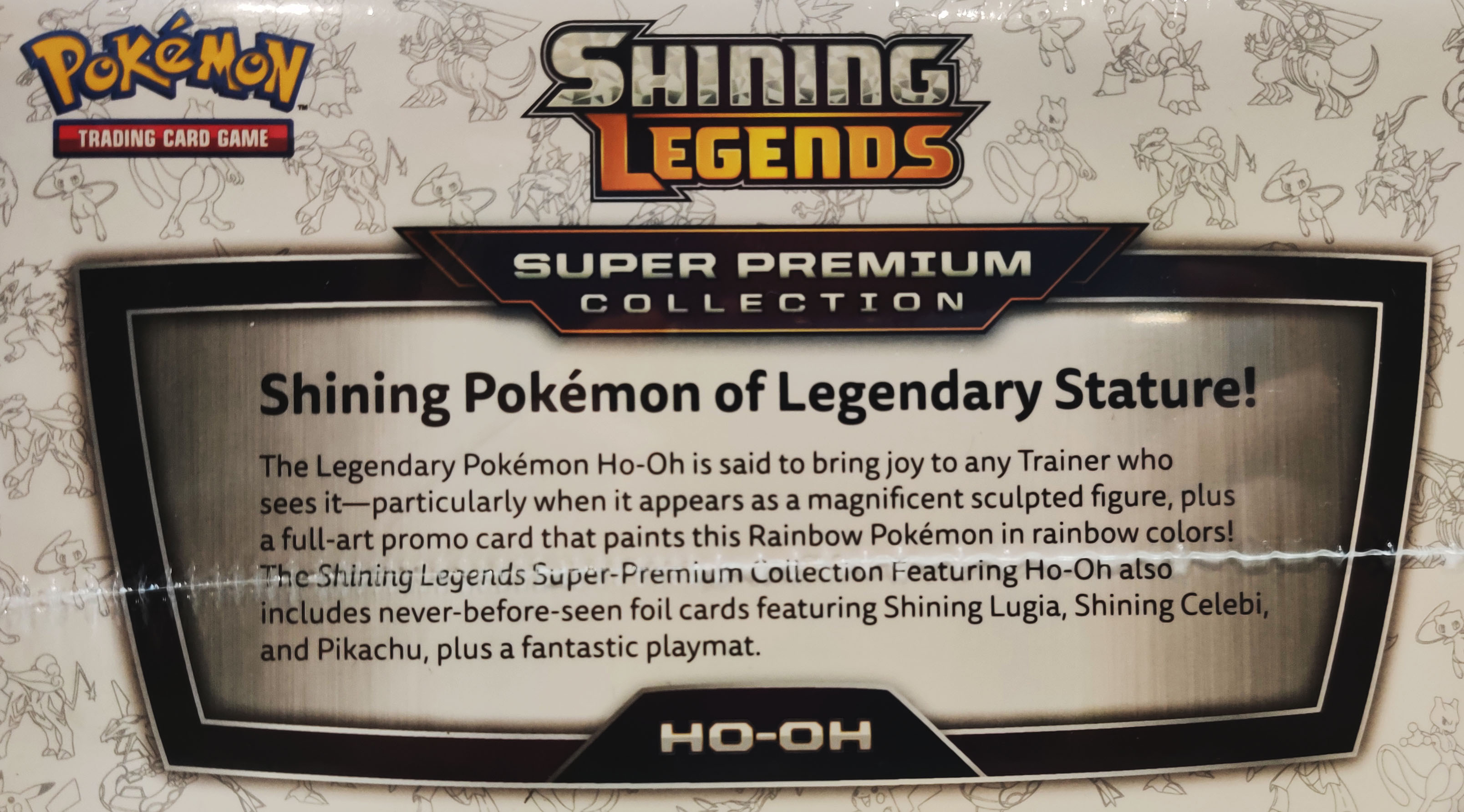  Pokemon TCG: Shining Legends Super Premium Ho-Oh