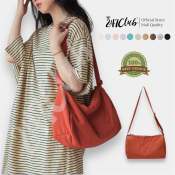 247 Crinkled Soft Cloth Women Sling Bag - Canvas Shoulder Bag