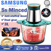 Electric Meat Grinder & Food Processor - 2 Speed Multi-Function