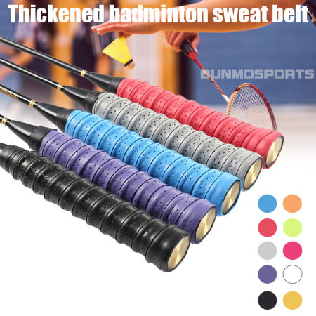 Bunmo Anti-Slip Grip Tape for Sports Equipment and Dumbbells