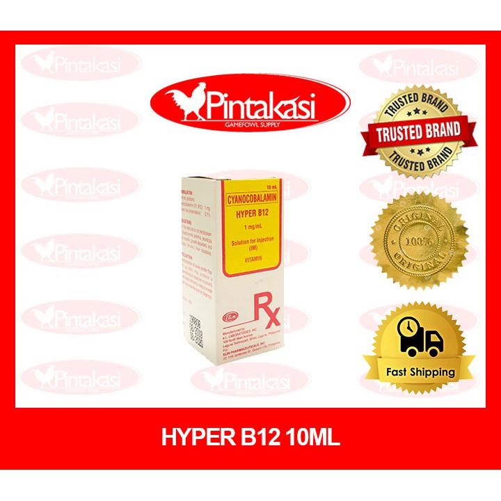 Hyper B12 Cyanocobalamin 10ml bottle (1mg/1ml) for Gamefowl Rooster Cyanocobalamin 1Mg/1Ml Liquid Vitamin B12 For Birds Cyanocobalamin For Liver Diseases - Lazada